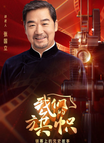 九色蝌蚪av在线